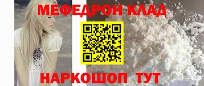 дмт Малгобек