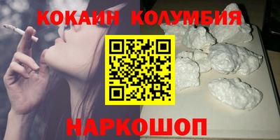 дмт Малгобек