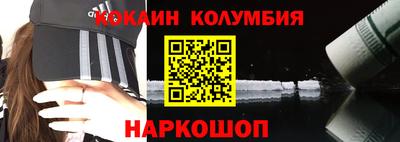 мефедрон мука Малоярославец