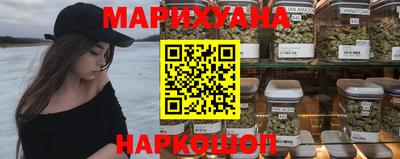 мефедрон мука Малоярославец