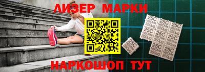дмт Малгобек