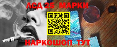 мефедрон мука Малоярославец
