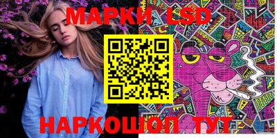 мефедрон мука Малоярославец