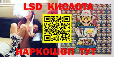 мефедрон мука Малоярославец
