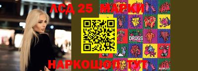 дмт Малгобек