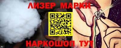 мефедрон мука Малоярославец