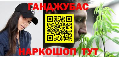 ALPHA PVP Мариинск