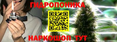 мефедрон мука Малоярославец