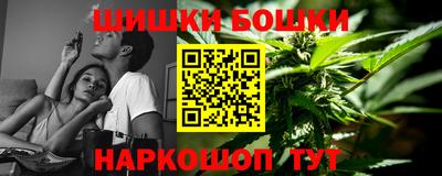 дмт Малгобек