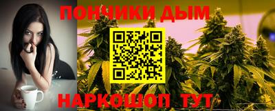 мефедрон мука Малоярославец