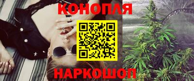 мефедрон мука Малоярославец