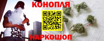 ALPHA PVP Мариинск