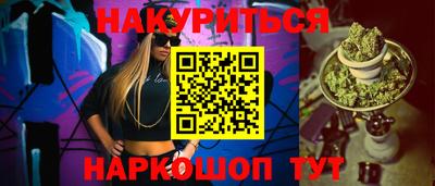 ALPHA PVP Мариинск