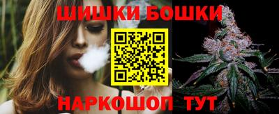 дмт Малгобек