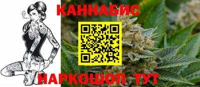 ALPHA PVP Мариинск