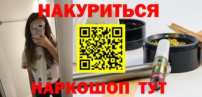 дмт Малгобек