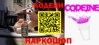 дмт Малгобек