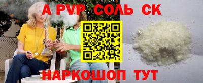 дмт Малгобек
