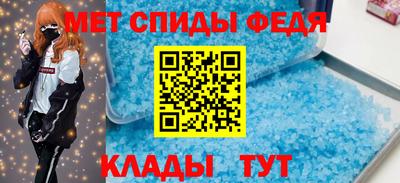 мефедрон мука Малоярославец