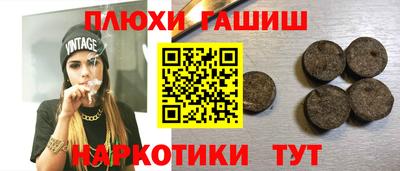 мефедрон мука Малоярославец