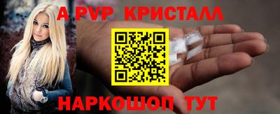 мефедрон мука Малоярославец