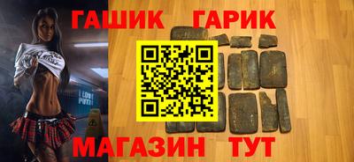 мефедрон мука Малоярославец