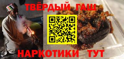 ALPHA PVP Мариинск