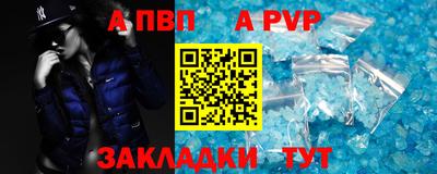 мефедрон мука Малоярославец